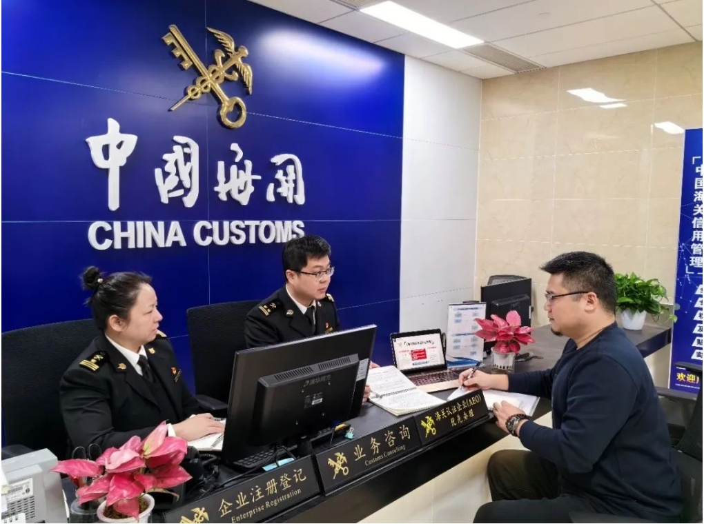 “金字招牌”為民營企業(yè)一路賦能蓄力