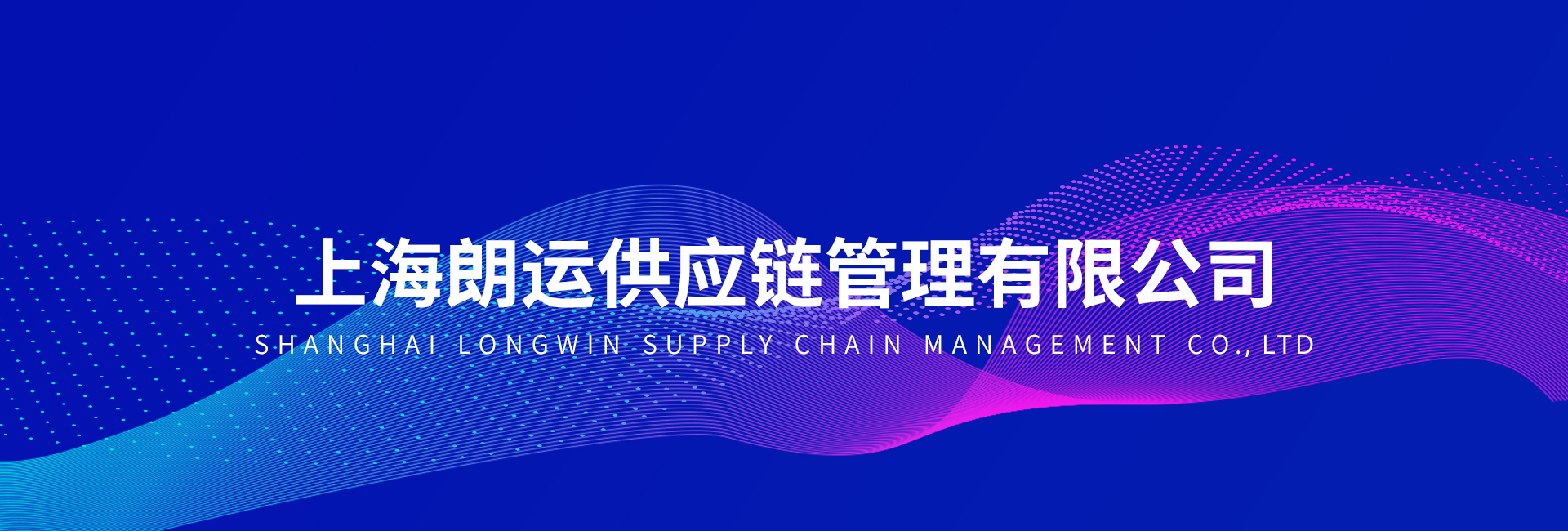 瑞士MOTOREX中國代理商