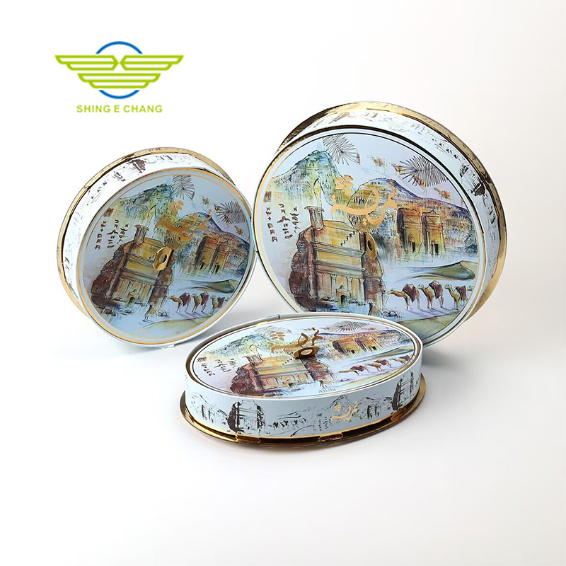 藝術(shù)圖案金屬盒 多尺寸桌面收納 糖果干果首飾存放好物