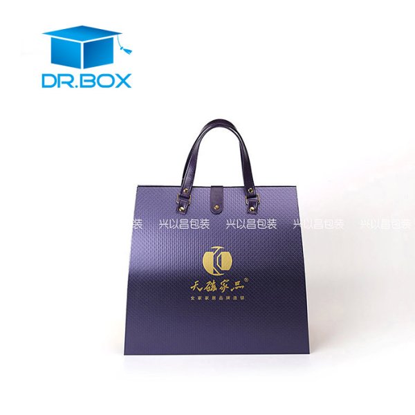 XYC123禮品盒手提
