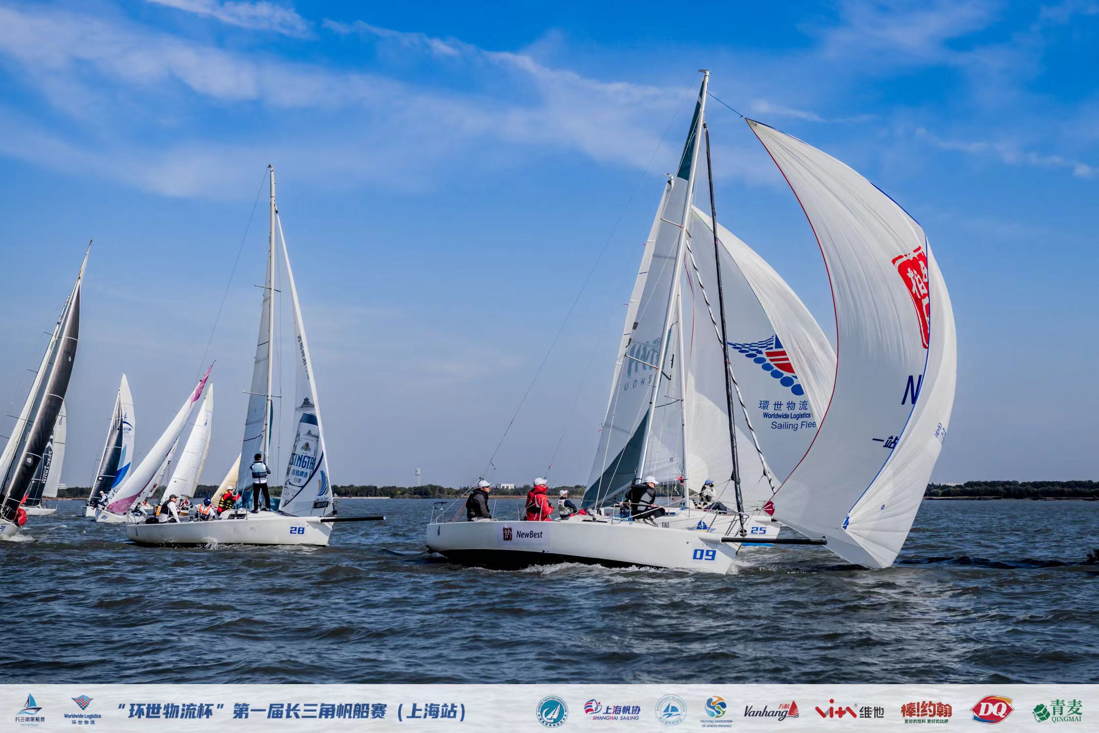 NewBest帆船隊亮相國內高級別帆船賽賽事