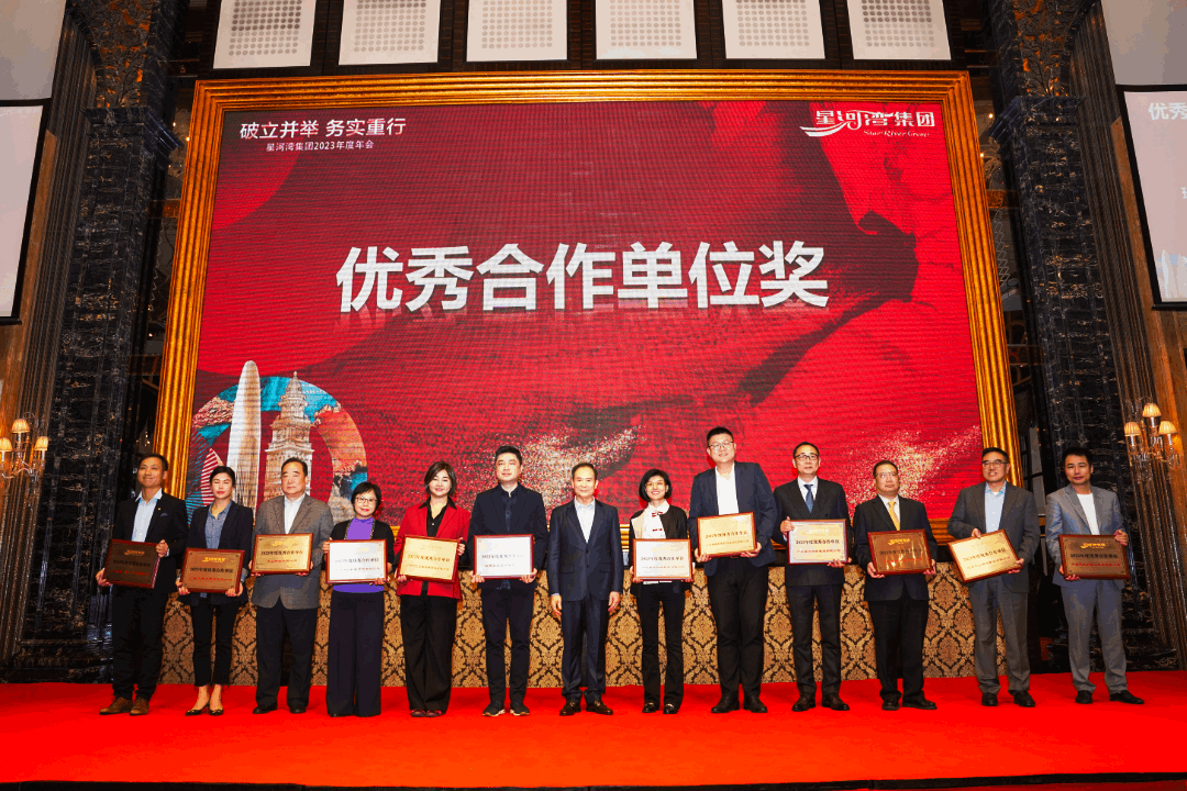 破立并舉，攜手并進，共領AIoT創(chuàng)新場景之路！