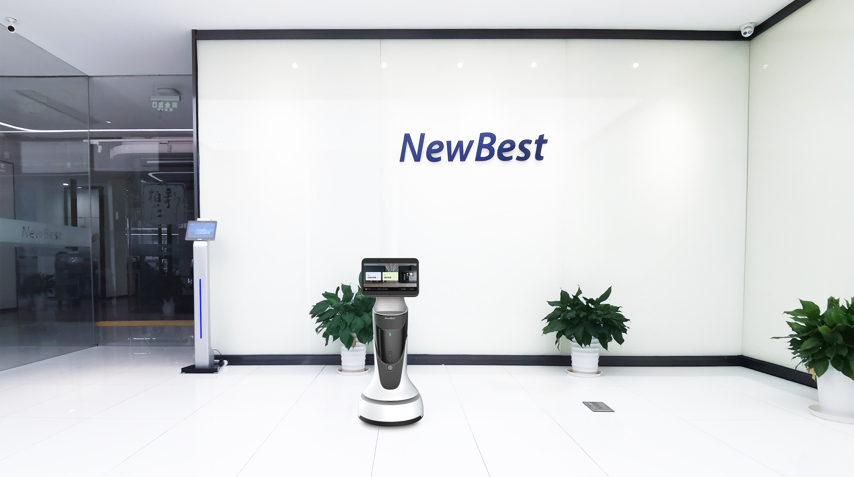 NewBest機器人前臺的年度總結