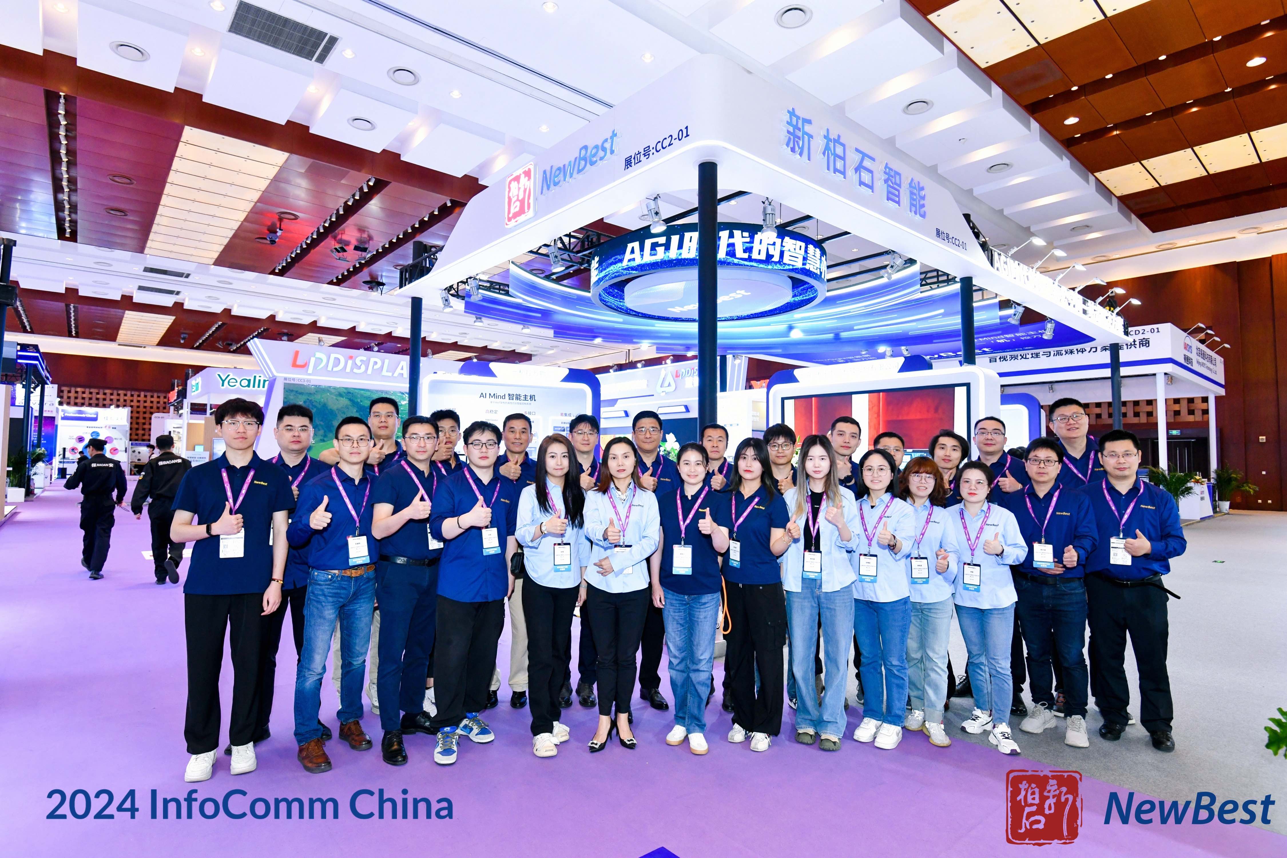 為什么要選擇一站式智慧辦公系統(tǒng)？