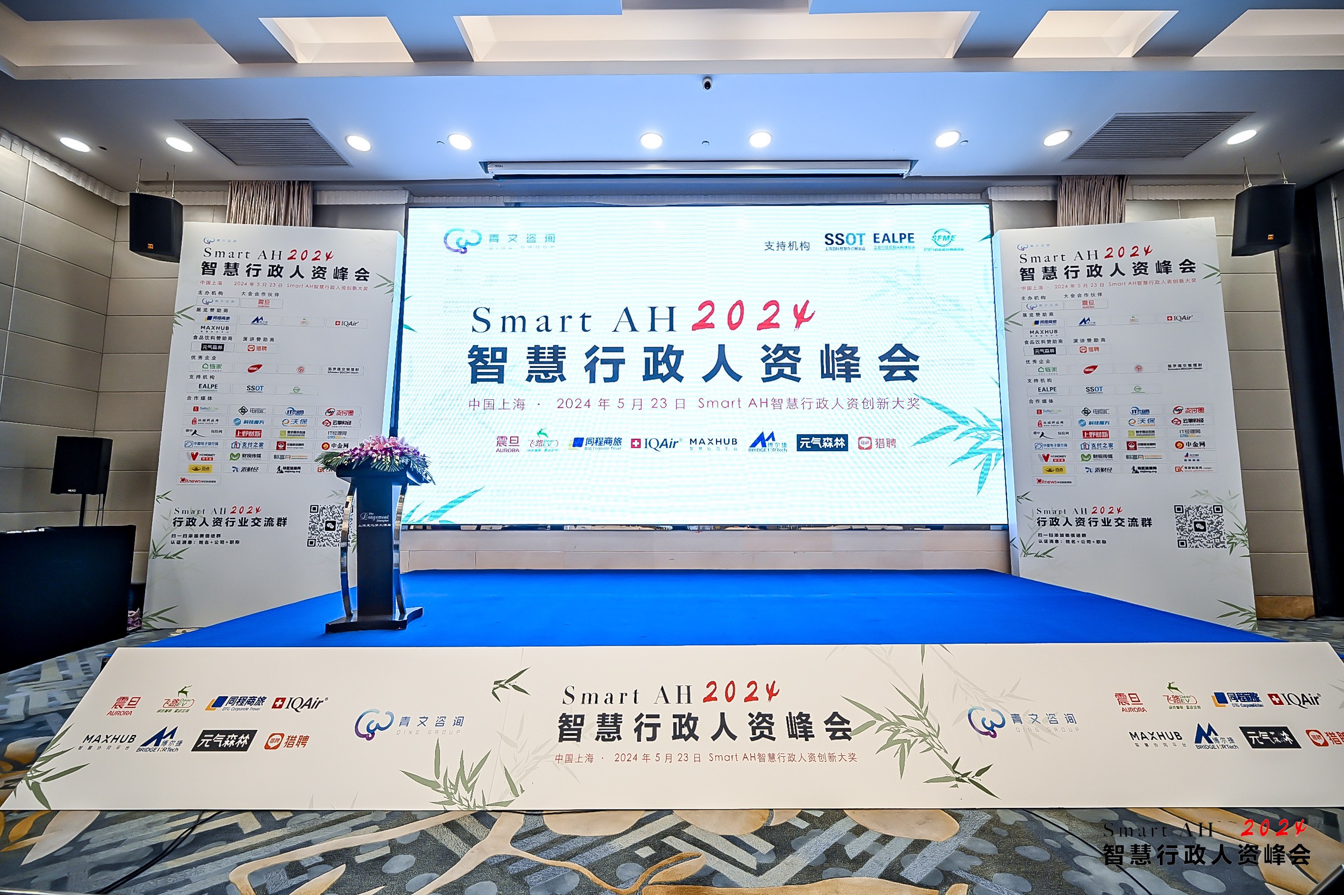 AGI智慧辦公如何通過數(shù)字化轉型和智慧化管理提升企業(yè)效率和競爭力