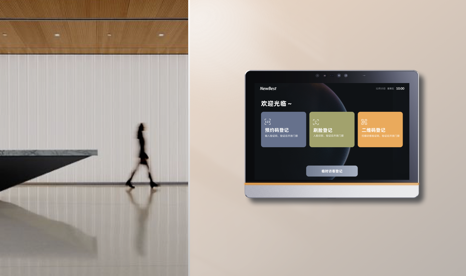 財(cái)政部重磅發(fā)文，企業(yè)IoT設(shè)備投入可以抵稅！