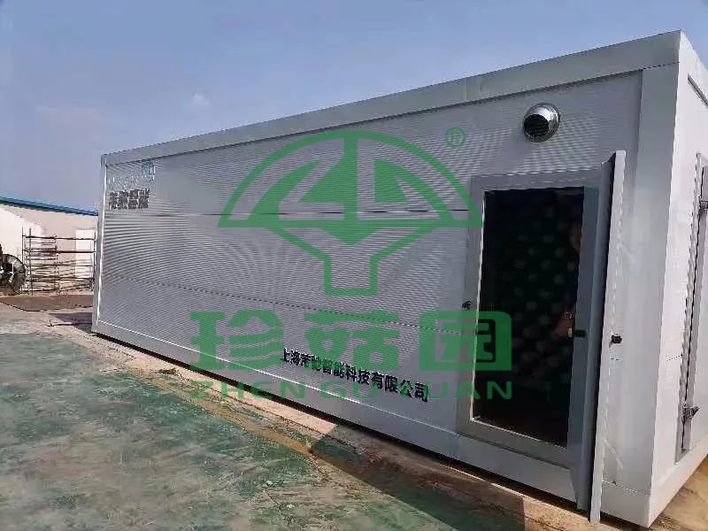 蘑菇方舱落地永大菌业.jpg 蘑菇方舱落地永大菌业.jpg