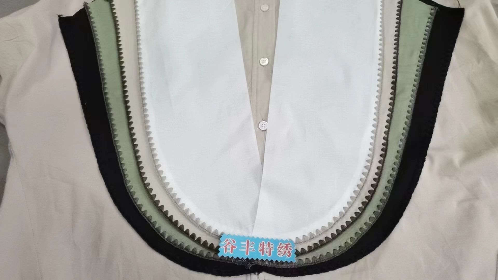 貝殼繡