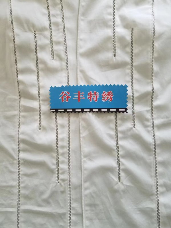 漁網(wǎng)拼接A