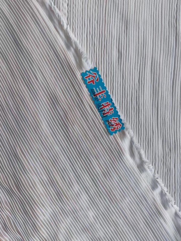 布匹打條A