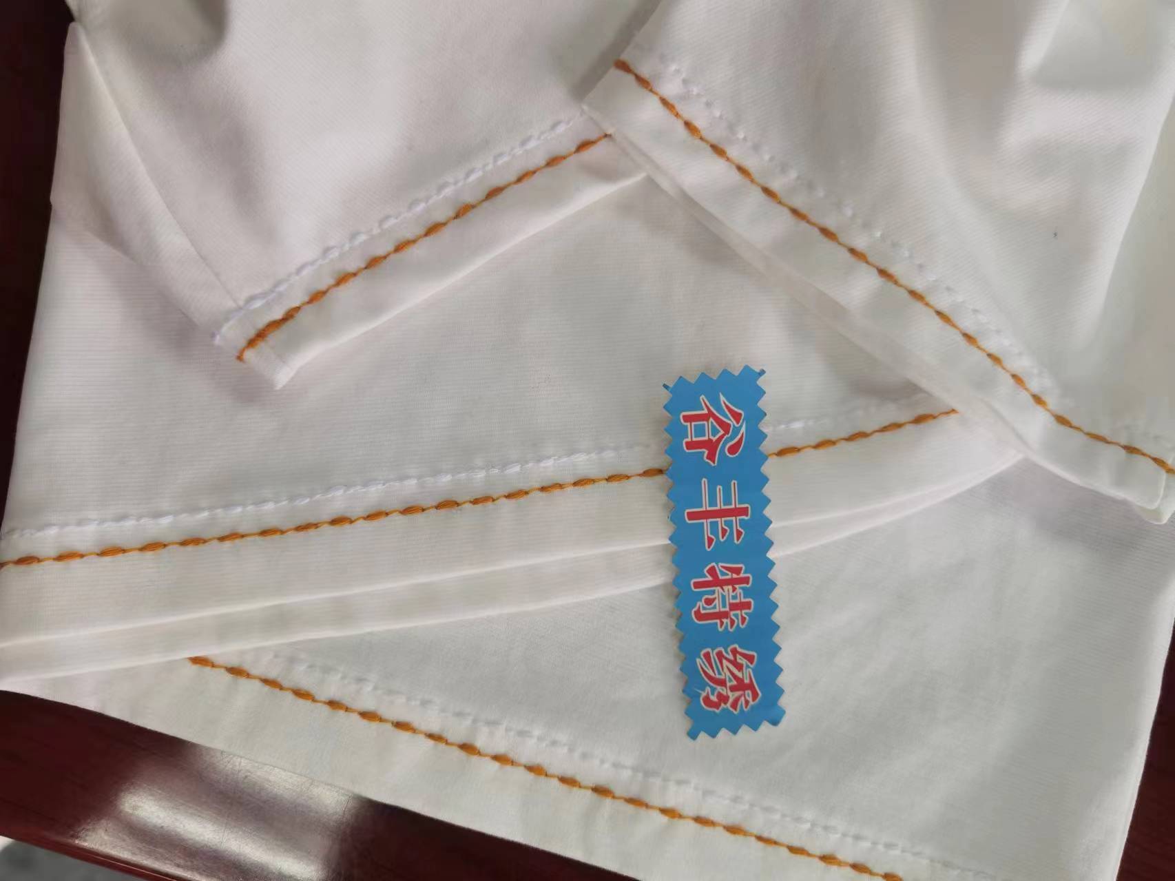 珍珠繡