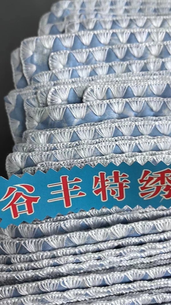 貝殼繡N