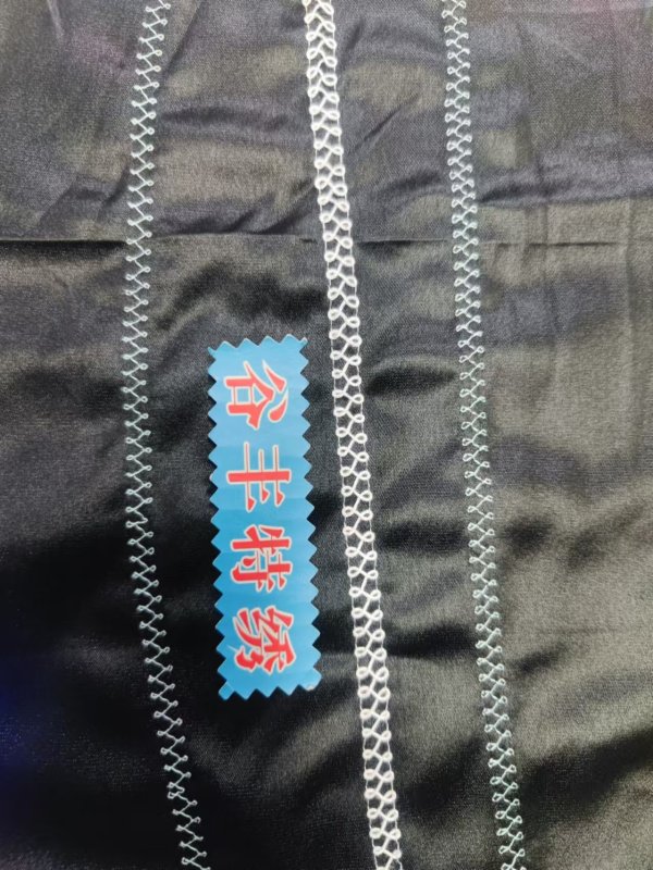 8字繡A