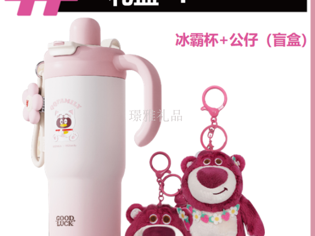 妇女节礼品公司,礼品