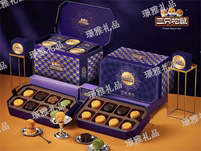 周年慶小禮品價格