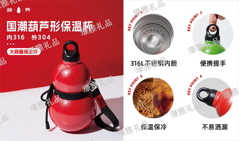 四川家居用品定制价格,品
