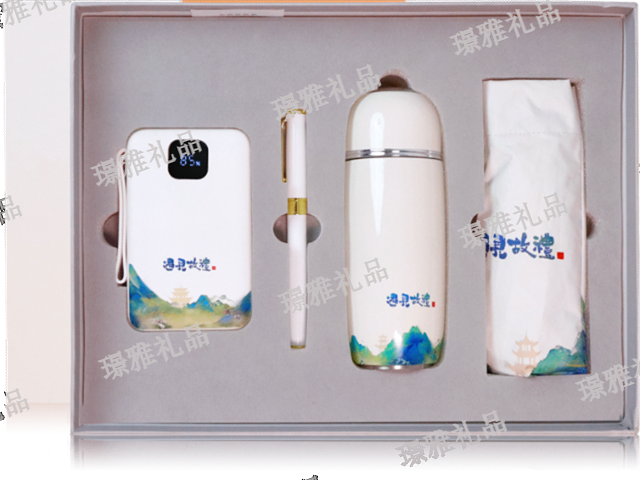 展会礼物定制推荐,品