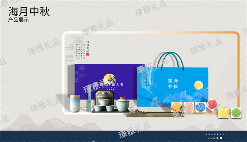 辦公小禮品定制哪家好