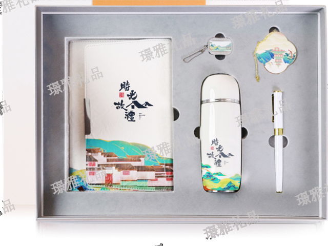 夏季禮品定制公司哪里有 歡迎咨詢 成都璟雅禮品供應(yīng)