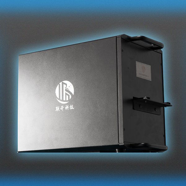 聯(lián)開 SLF01/SLF02 工業(yè)底片掃描儀