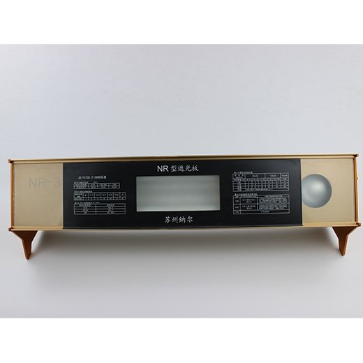  LED冷熱光源觀片燈 NR-3L型