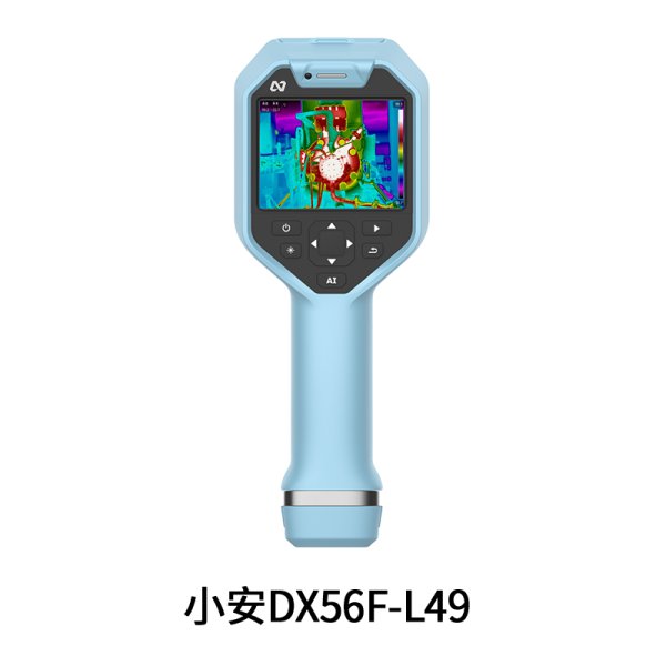 熱成像儀DX50F