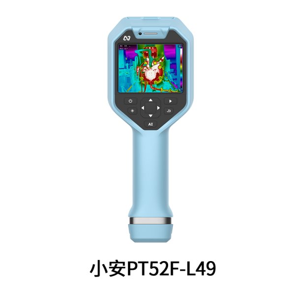 熱成像儀PT50F