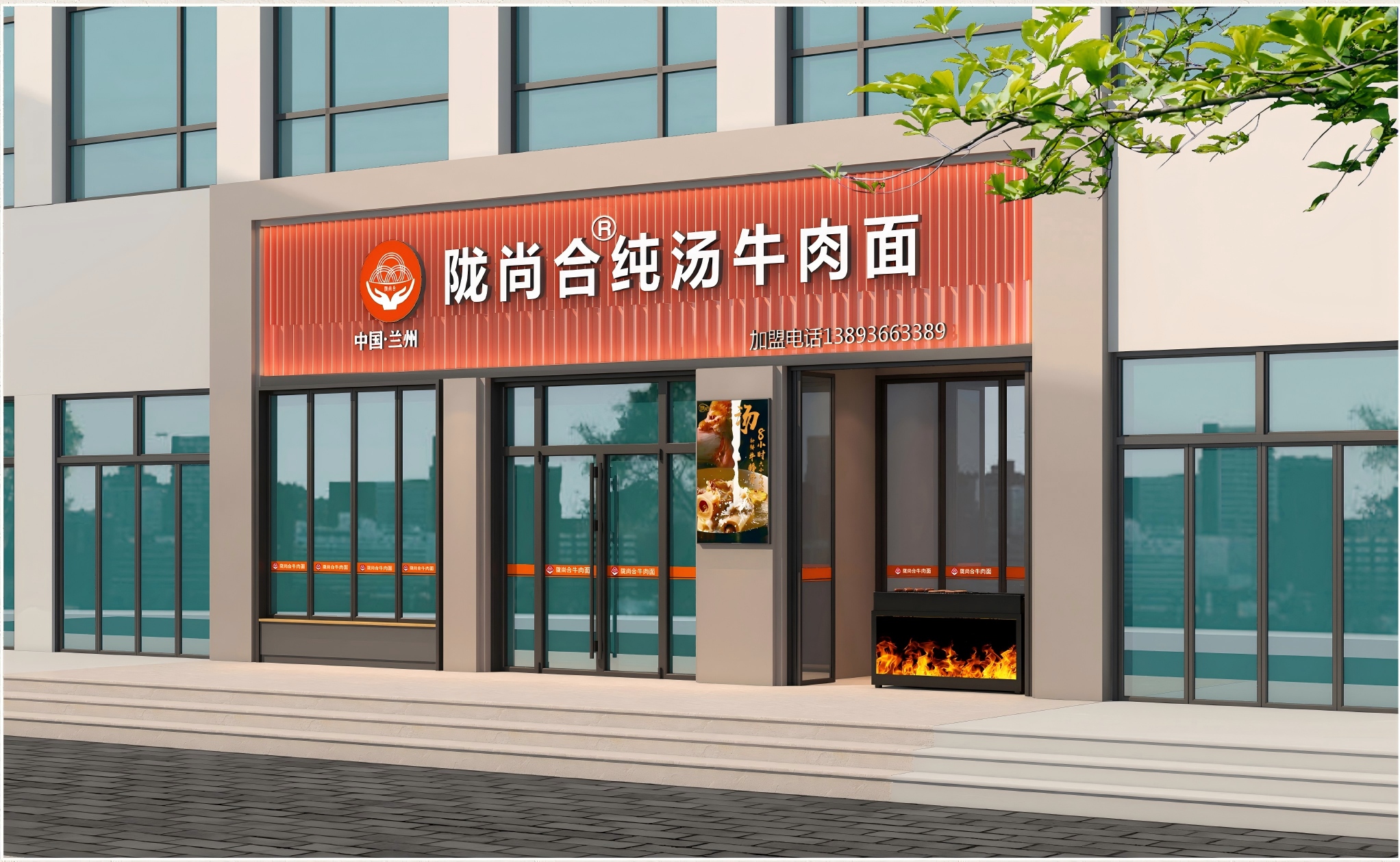 玄武版金牛版42498