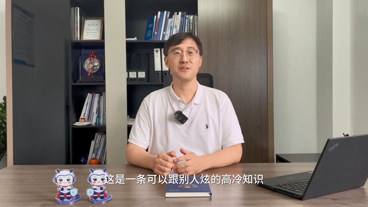 什么是疊層全結(jié)構(gòu)修復(fù)更新技術(shù)