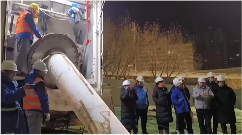 北京|東四環(huán)四惠橋供水管道上演“微創(chuàng)手術(shù)” 展現(xiàn)“里子工程”中的新質(zhì)生產(chǎn)力