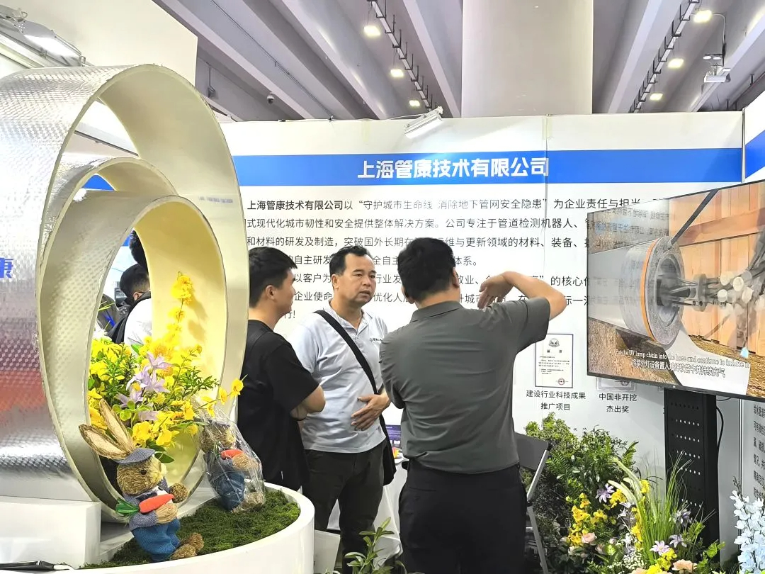 上海管康閃耀廣州環(huán)保展 疊層全結(jié)構(gòu)修復(fù)技術(shù)引行業(yè)矚目