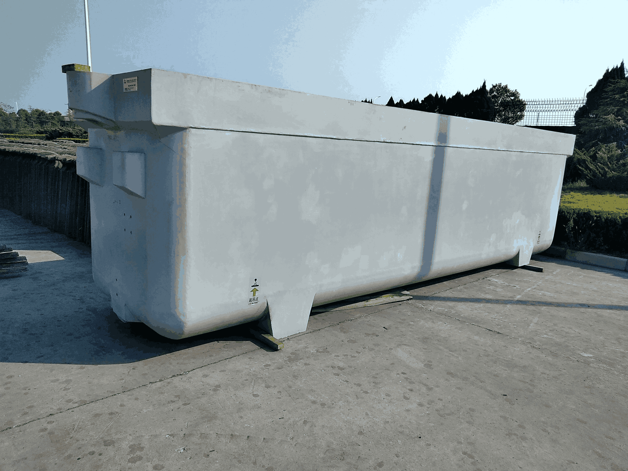 富晨樹脂在整體樹脂電解槽應(yīng)用案例