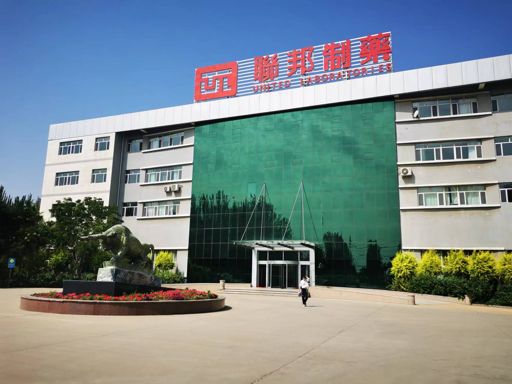 上海富晨系列產(chǎn)品之應(yīng)用-食品醫(yī)藥篇