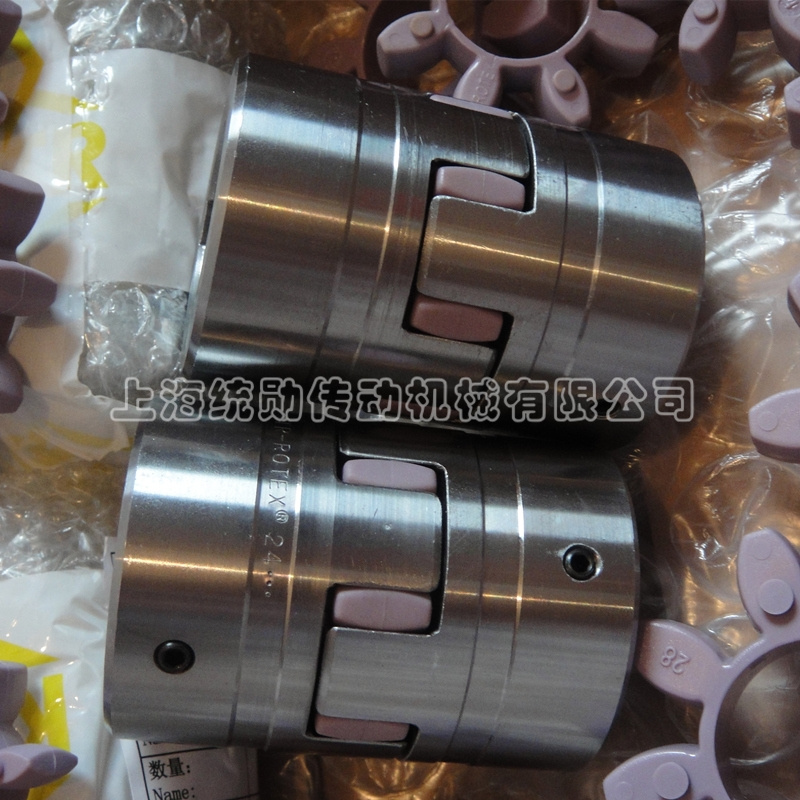國內(nèi)KTR聯(lián)軸器代理商