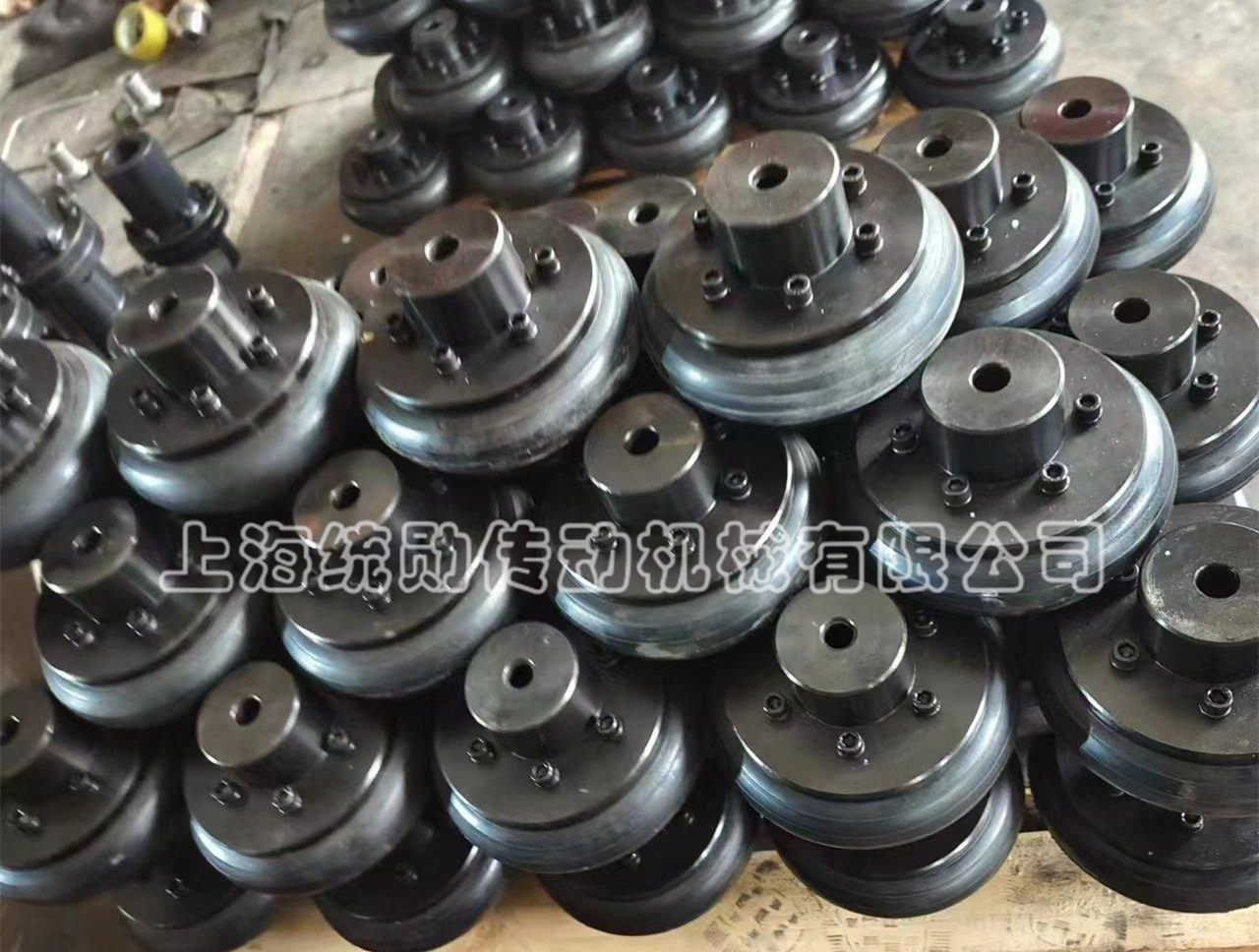 輪胎聯軸器廠家