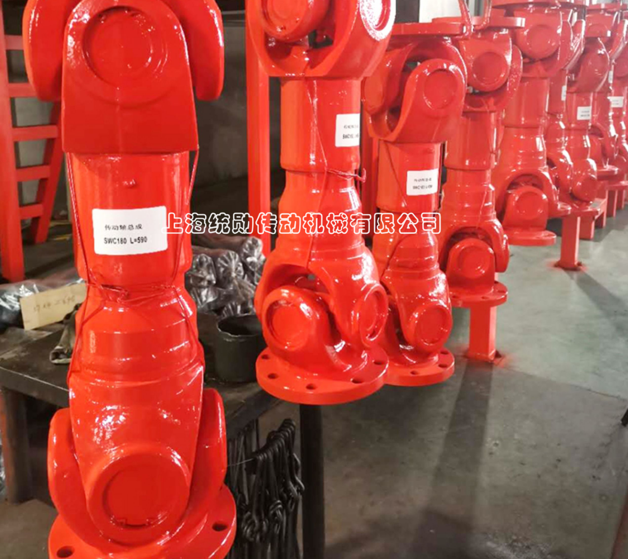 萬向聯(lián)軸器安裝指南
