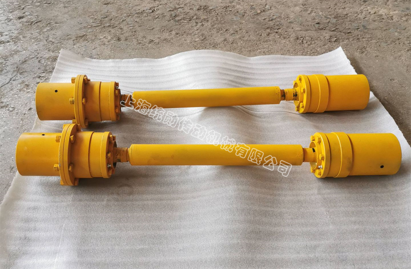 萬向聯(lián)軸器型號