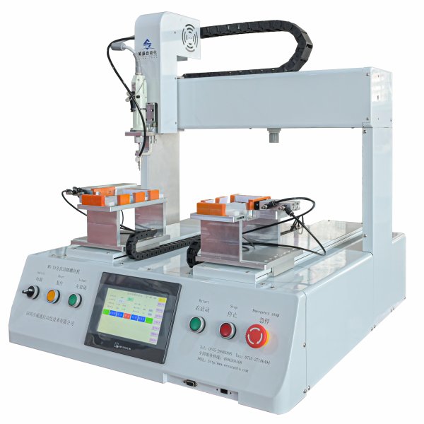 磁吸式螺絲機-WS-T4-升級款