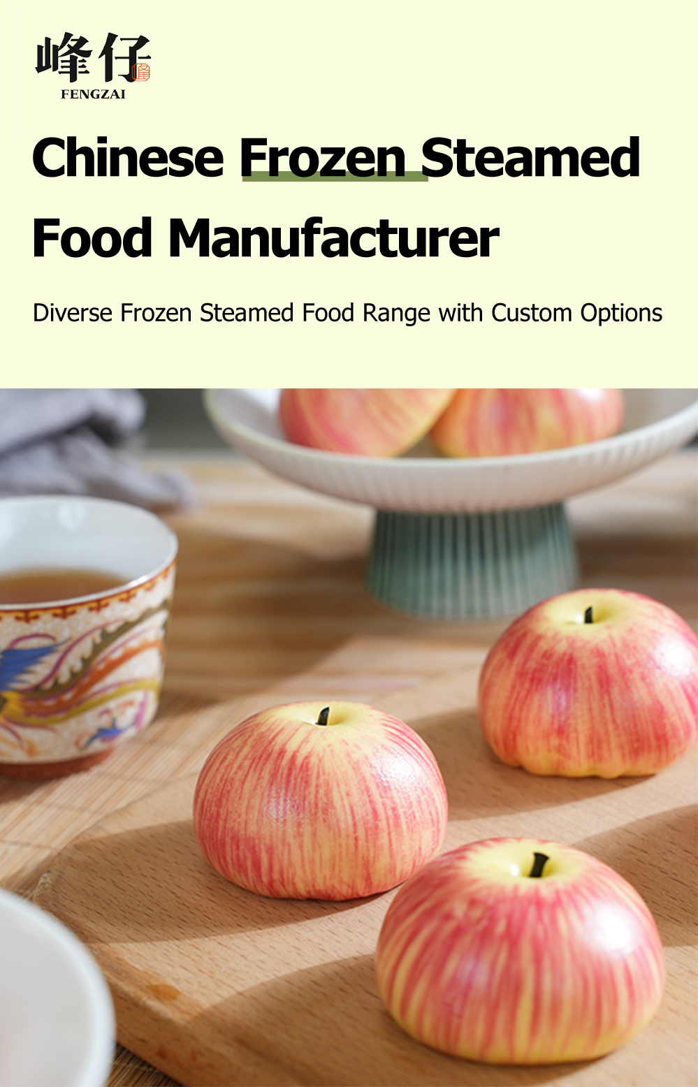 Apple‑Shaped Steamed Bun | Fengzai Figurative‑Style Dim Sum for Catering