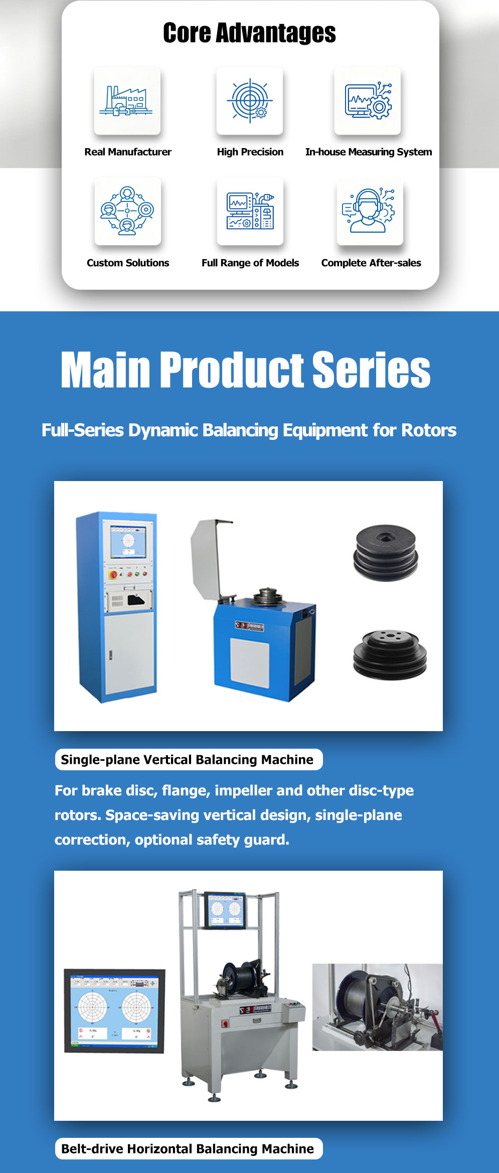 YLD-5 Scroll Plate Single-plane Vertical Dynamic Balancing Machine | Shenke