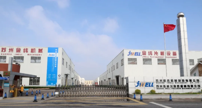Suzhou Jwell Machinery