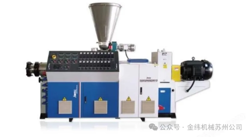 Extruder