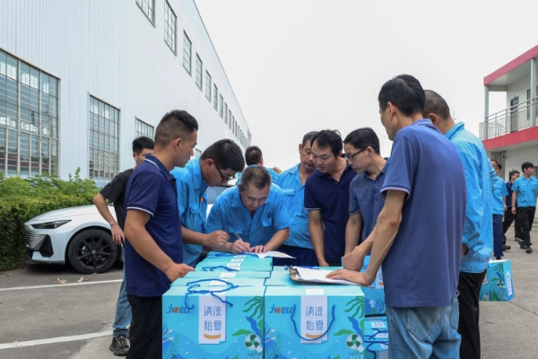 Cooling Express: A Consolation Campaign