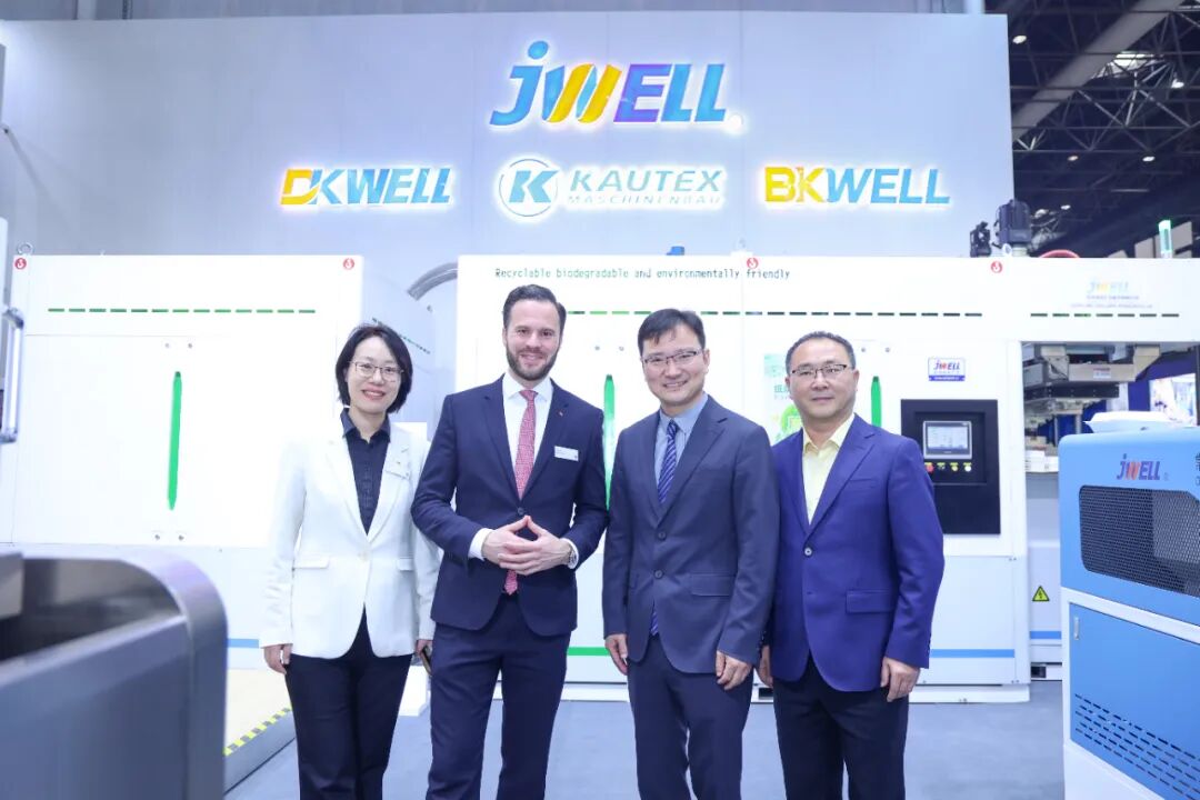 Important personnel visited the JWELL booth