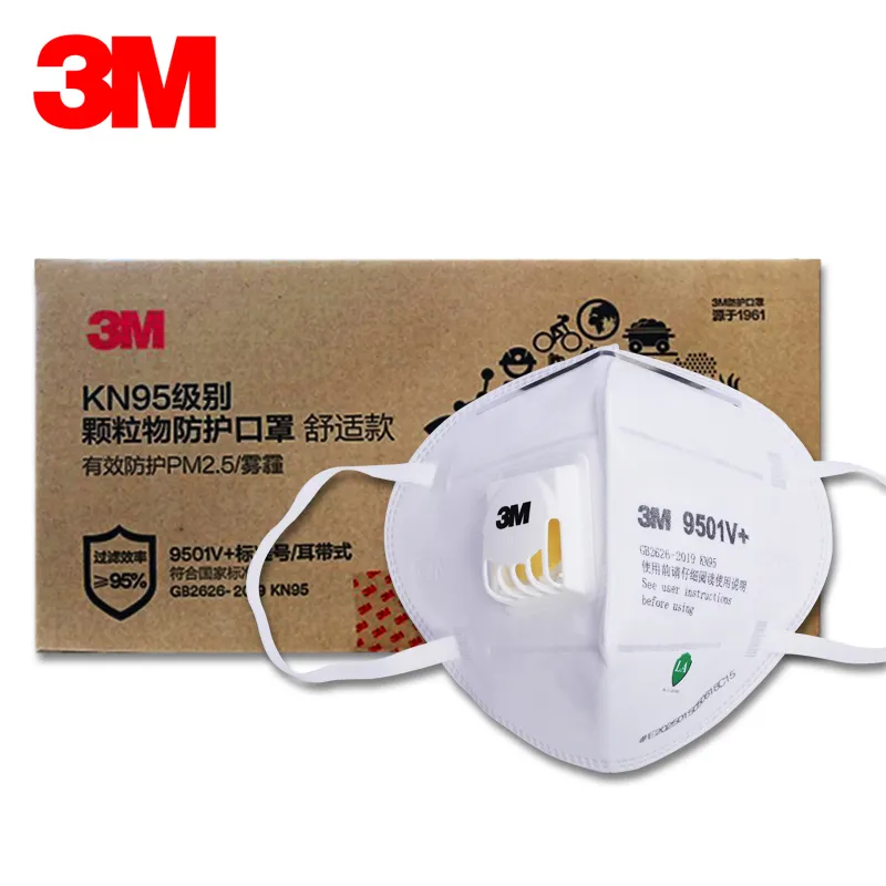 實驗室消耗品