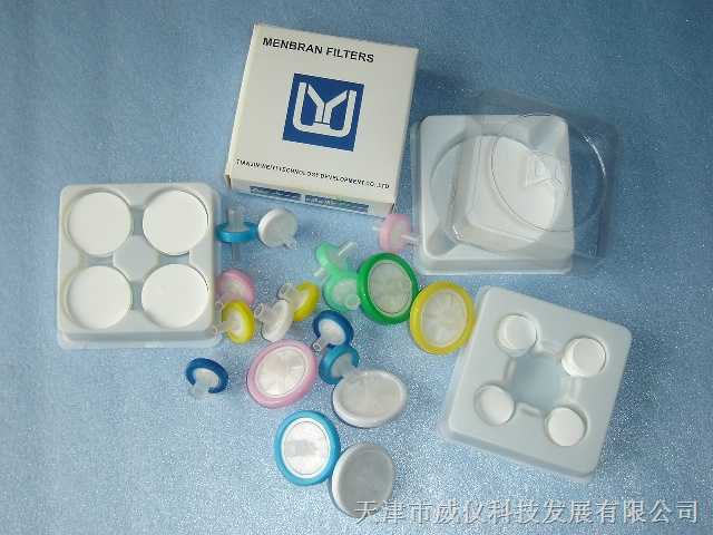 實驗室消耗品