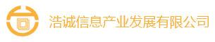 上海網絡有限公司