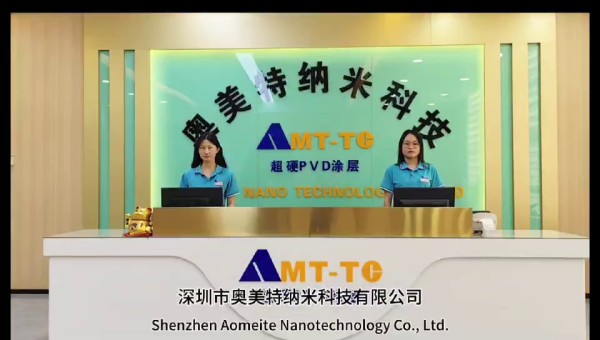 #企業(yè)宣傳短片 公司**升級(jí)了，不負(fù)久侯，以真誠的服務(wù)，迎接每一位新老客戶，以嶄新的面貌從新啟航，歡迎大家蒞臨喝茶，指導(dǎo)工作