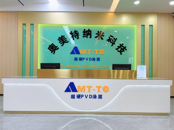 #企業(yè)宣傳短片 公司**升級(jí)了，不負(fù)久侯，以真誠的服務(wù)，迎接每一位新老客戶，以嶄新的面貌從新啟航，歡迎大家蒞臨喝茶，指導(dǎo)工作