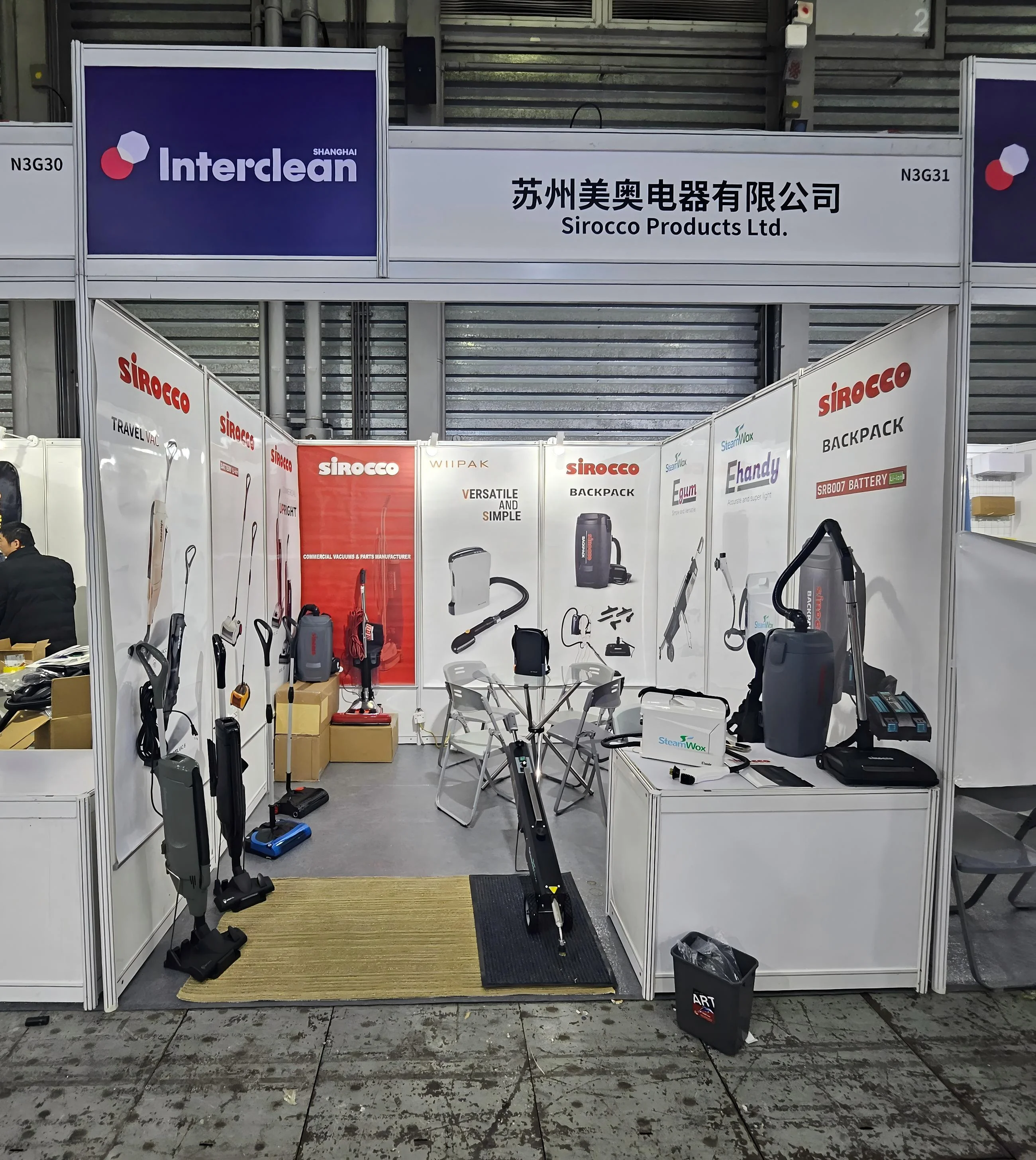 2024 - Interclean China Shanghai